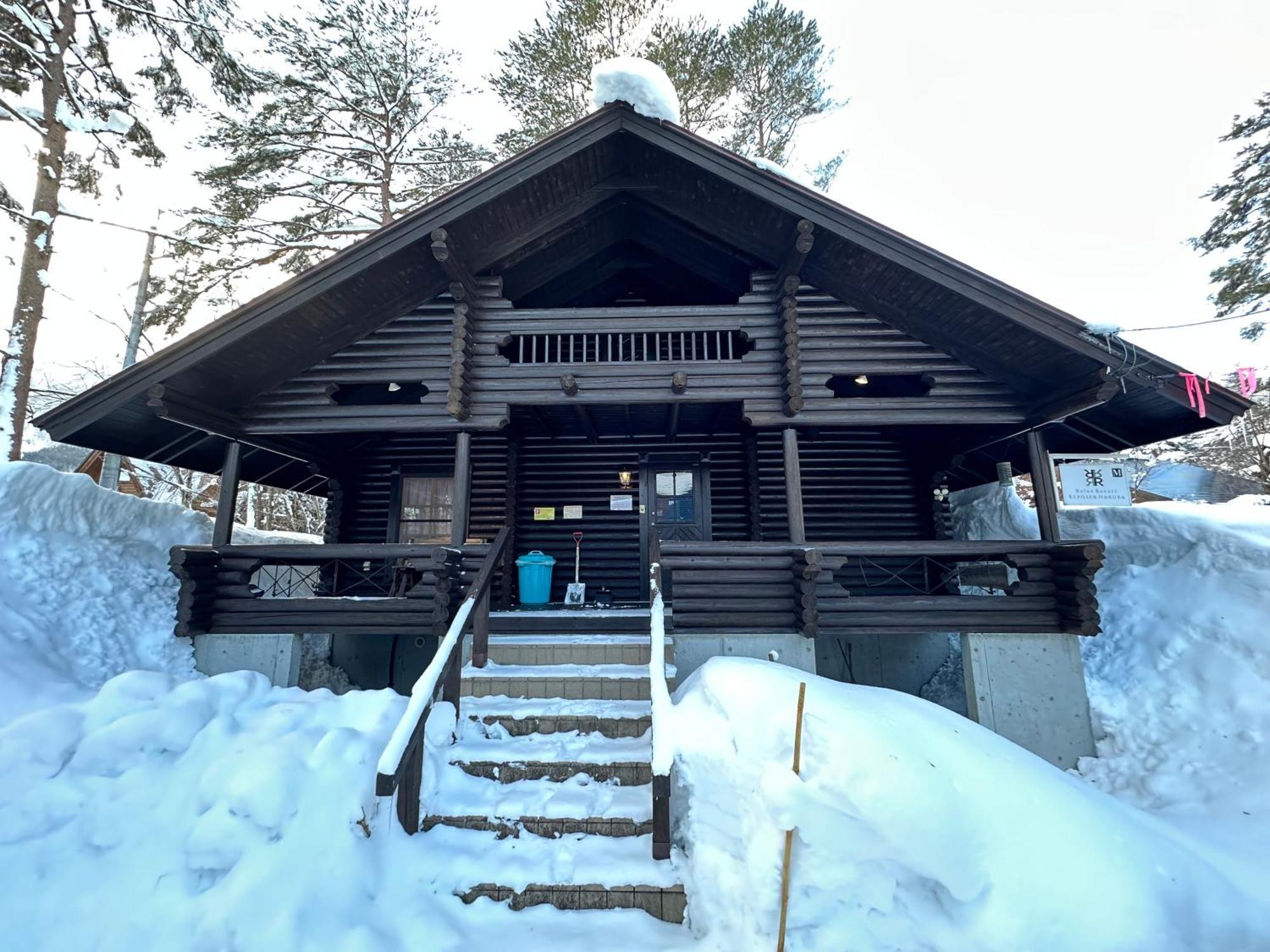 Reposer Hakuba Exterior foto